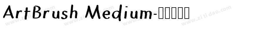 ArtBrush Medium字体转换